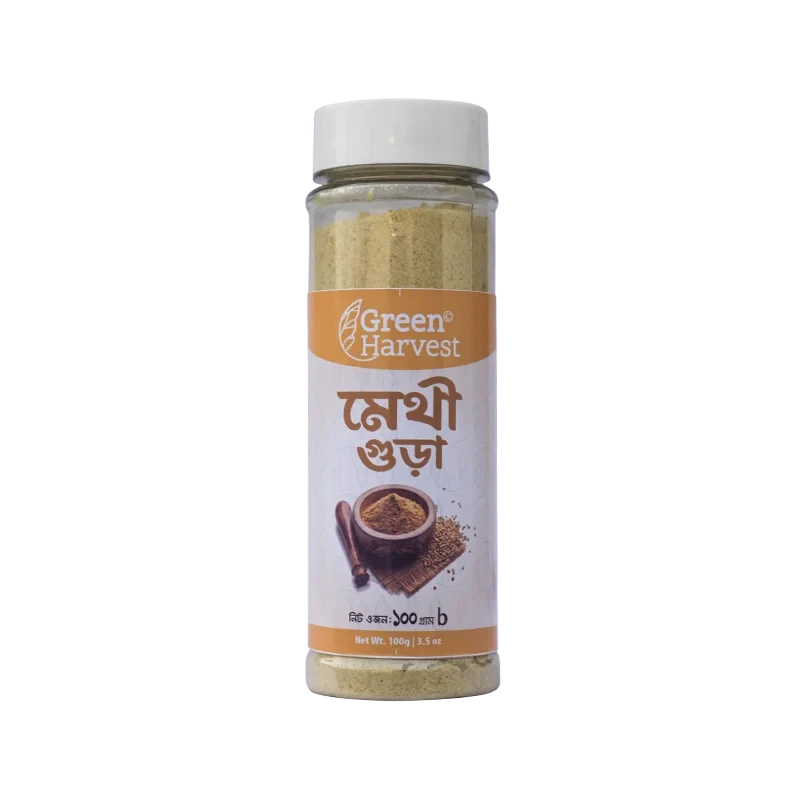 কালো গোলমরিচ গুঁড়া